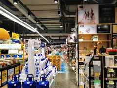 -华润万家(凯德广场店)