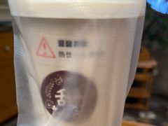 -花悦豆香