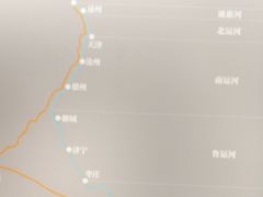 -中国京杭大运河博物馆