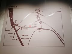 -淮安市博物馆