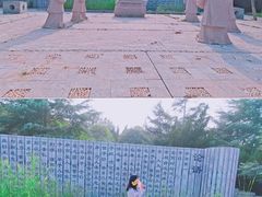 -济南国际园博园