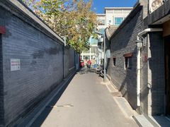 -老北京馅饼粥(西单店)