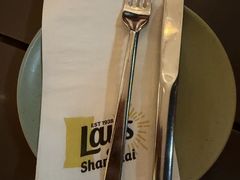 -Calix&Lay's(新天地店)