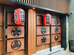 -醉虎传(南锣鼓巷店)