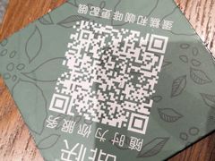 -星巴克(天津鲁能中心第三店)