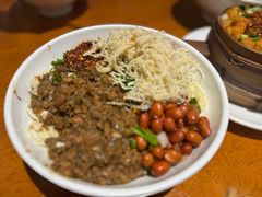 -古真记钵钵鸡(总店)