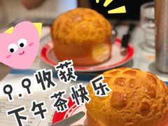 -敏华冰厅(天河城店)