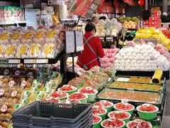 -果多美(三里河店)