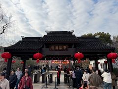 -香雪海