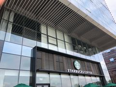 门面-星巴克(成都科学城店)