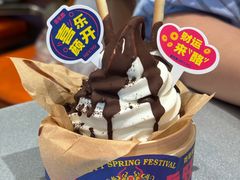 -HEY YO喜乳酪(金光华广场店)