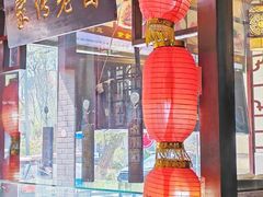 -江城小馆陕南妈妈菜·全球旅行餐厅(钟楼店)