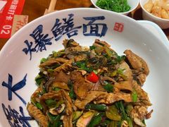 -李犟大爆鳝面·手工蟹黄包(湖滨西湖店)