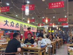 -亿牌牌东北烧烤(怀特店)