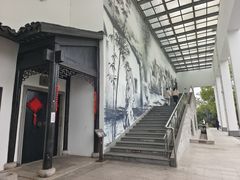 -苏州太湖国家湿地公园