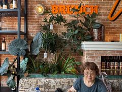 -Grande A'moo(上海万象城店)