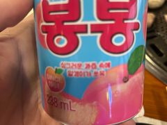 -杀猪天·韩国烤肉(总店)