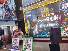 -八一路好吃街(雨田商务大厦店)