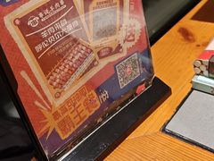 -冰城串说·羊肉串烧烤(哈西大街店)
