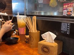 -原牛道·潮汕围炉火锅(讯美店)