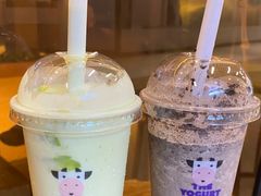 -一只酸奶牛(摩根吾悦广场店)