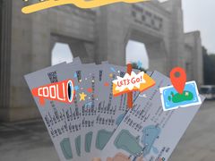 -观澜湖华谊冯小刚电影公社(百年记忆公社)