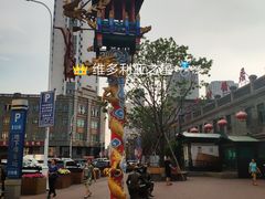 -张包铺(道外店)