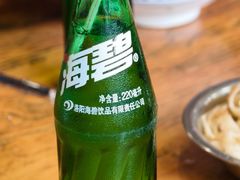 -清真马杰山牛肉汤馆