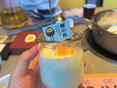 -椰小鸡·琼州糟粕醋(美兰缤纷城店)
