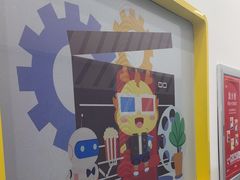 -童程童美·信息学竞赛·机器人编程·少儿编程(五棵松万达校区)