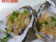 -管氏翅吧(护国寺店)