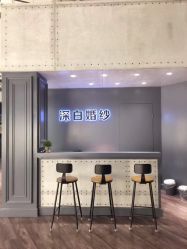 -深白婚纱艺术馆(王府壹号店)