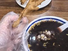 -随柳居·苏式小吃(建新巷店)