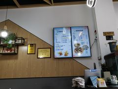 -零·壹新疆羊肉抓饭