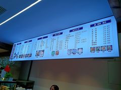 -泸州白糕(慈善路店)