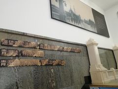 店内环境-大连商场