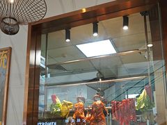 -鹅冠港式茶餐厅(来福士店)