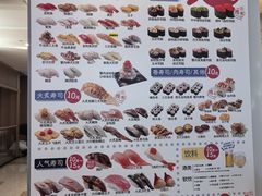 -滨寿司(新街口中央商场店)