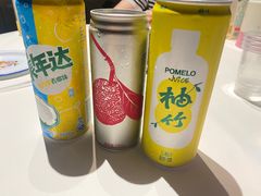 -长沙文和友(海信广场店)