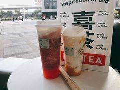 芝芝莓莓-喜茶(广州荔湾领展广场店)