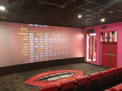 -几何影城观前街店(全激光影厅)