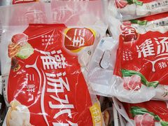 -大润发(太仓店)