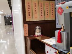 -彬媽糖水(侨鑫国际店)