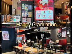 -必胜客(新中纬店)