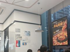 -达美乐比萨(大冲店)