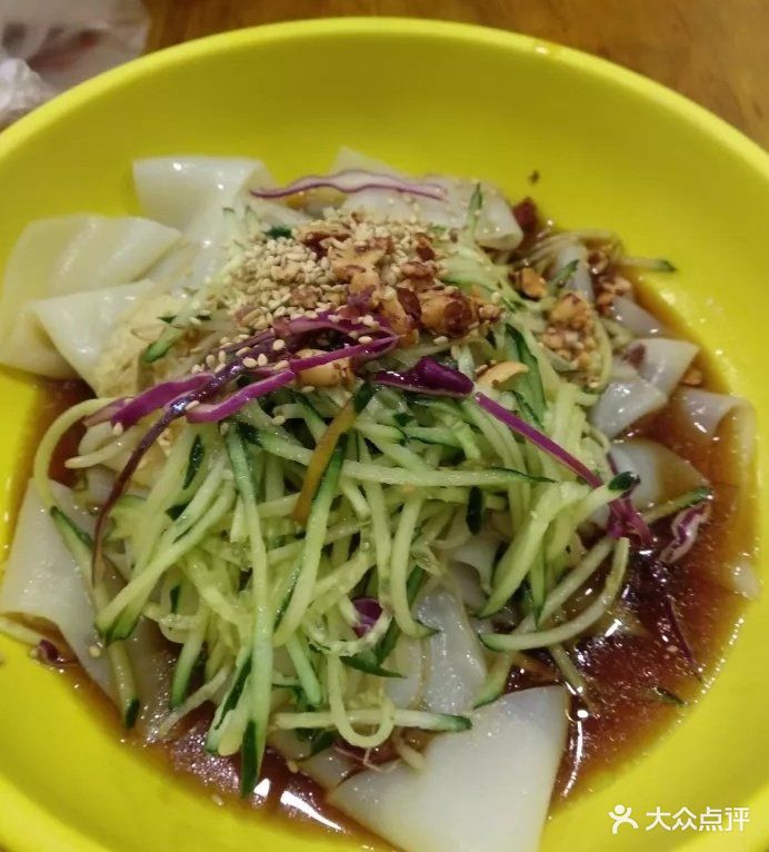 牛哥的凉皮铺(虹悦城店)-图片-南京美食-大众点评网