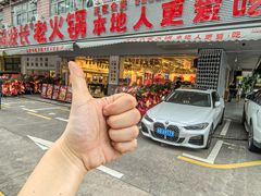 -冯校长老火锅(福田车公庙店)