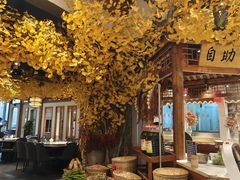 -厨道重庆菜馆(鸳鸯店)