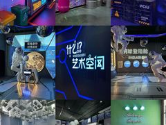 -熹乐谷温泉度假区