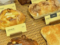 -dotcom coffee古点咖啡(致真大厦店)